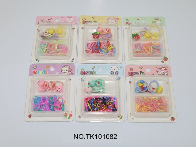 BEAUTY SET-24PCS/SET