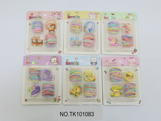 BEAUTY SET-24PCS/SET