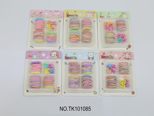 BEAUTY SET-24PCS/SET