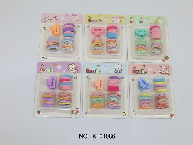 BEAUTY SET-24PCS/SET