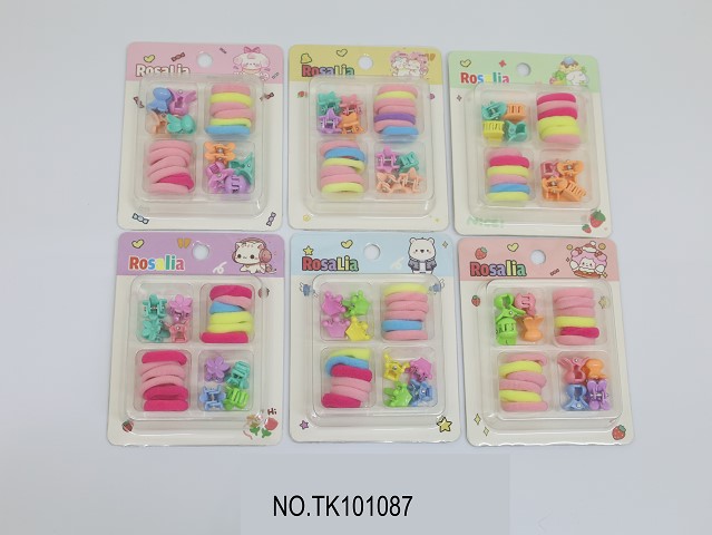 BEAUTY SET-24PCS/SET