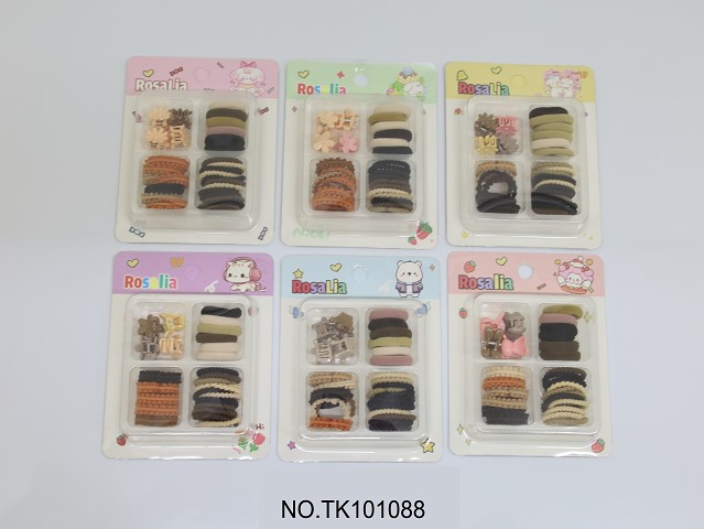 <img src='photo/2025/TK101088.JPG'width='400' height='300'>