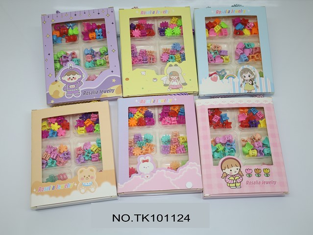 <img src='photo/2025/TK101124.JPG'width='400' height='300'>