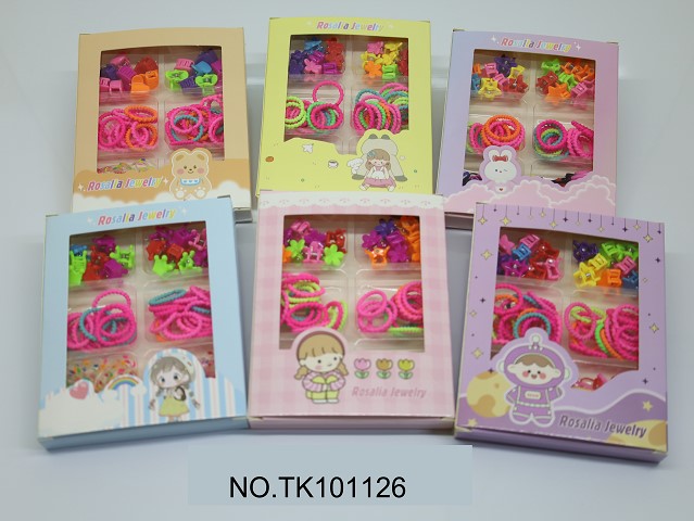 <img src='photo/2025/TK101126.JPG'width='400' height='300'>