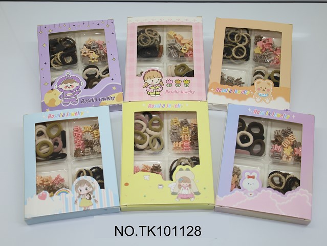 <img src='photo/2025/TK101128.JPG'width='400' height='300'>