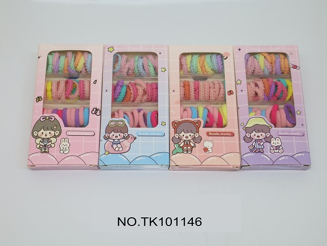 <img src='photo/2025/TK101146.JPG'width='400' height='300'>