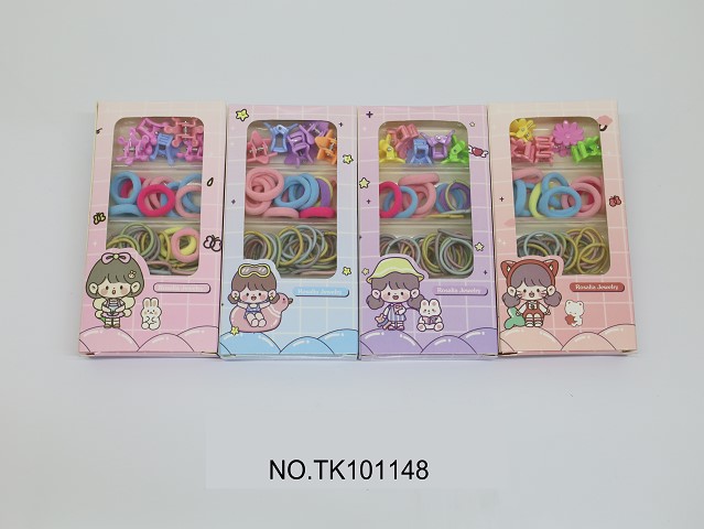 <img src='photo/2025/TK101148.JPG'width='400' height='300'>