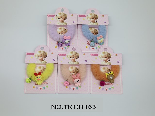 <img src='photo/2025/TK101163.JPG'width='400' height='300'>