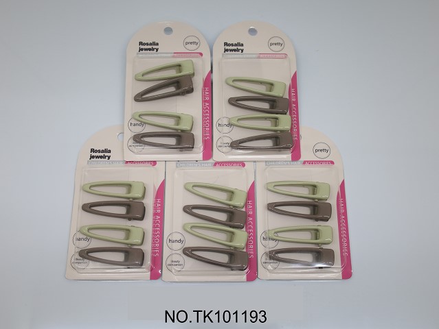 <img src='photo/2025/TK101193.JPG'width='400' height='300'>