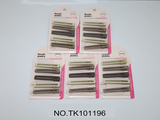 <img src='photo/2025/TK101196.JPG'width='400' height='300'>