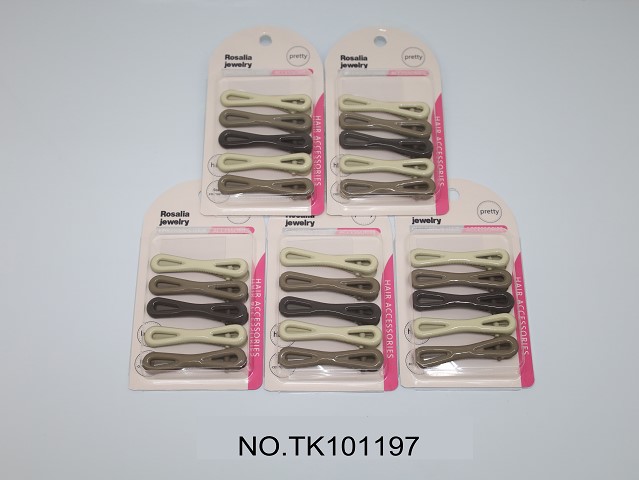 <img src='photo/2025/TK101197.JPG'width='400' height='300'>