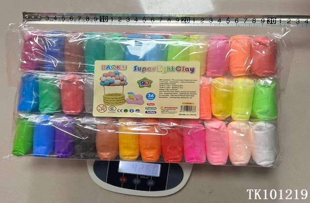 <img src='photo/2025/TK101219.jpg'width='400' height='300'>