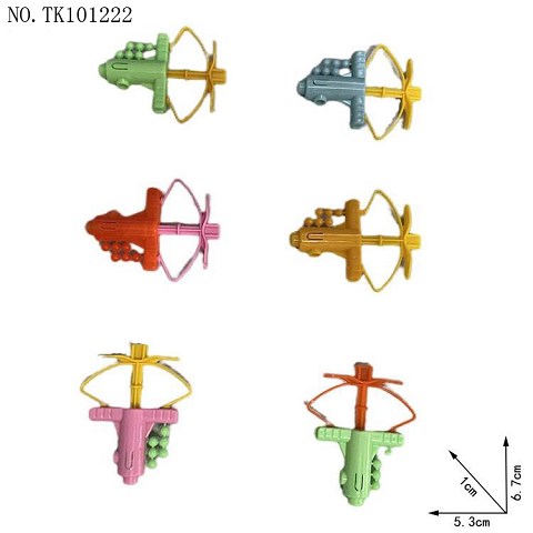 SMALL TOYS