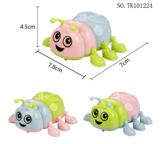 SMALL TOYS