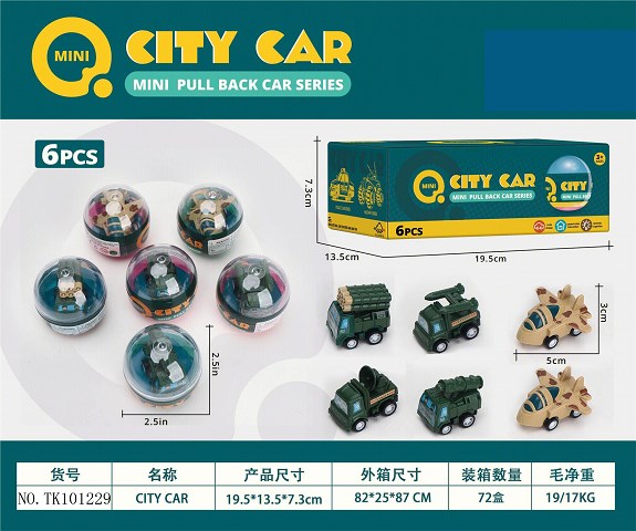 SMALL TOYS