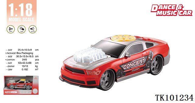 <img src='photo/2025/TK101234.jpg'width='400' height='300'>