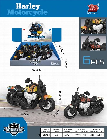 <img src='photo/2025/TK101242.JPG'width='400' height='300'>