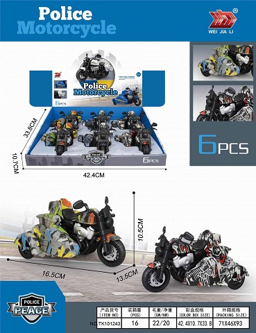 <img src='photo/2025/TK101243.JPG'width='400' height='300'>