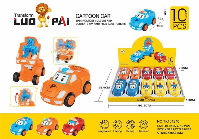 <img src='photo/2025/TK101246.jpg'width='400' height='300'>