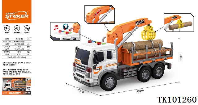 <img src='photo/2025/TK101260.jpg'width='400' height='300'>