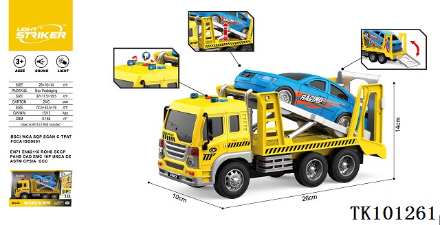 <img src='photo/2025/TK101261.jpg'width='400' height='300'>