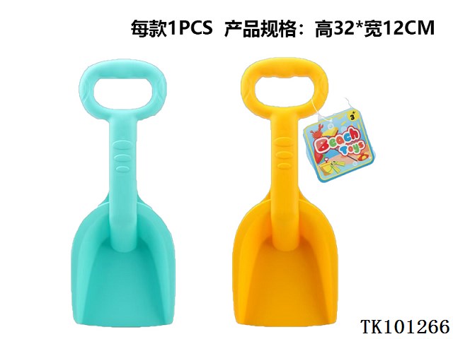 <img src='photo/2025/TK101266.jpg'width='400' height='300'>