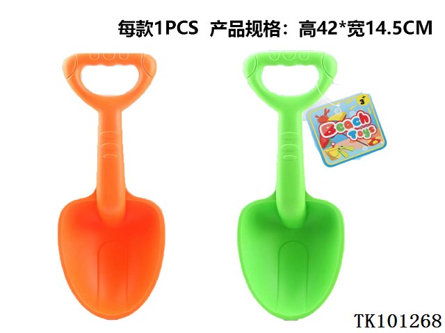 <img src='photo/2025/TK101268.jpg'width='400' height='300'>