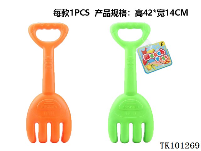 <img src='photo/2025/TK101269.jpg'width='400' height='300'>