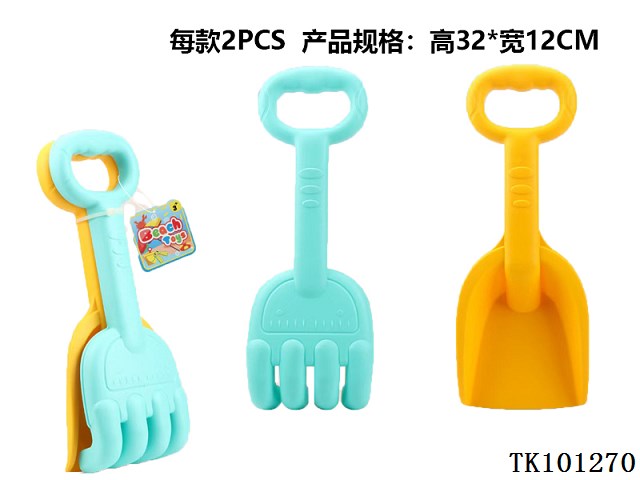 <img src='photo/2025/TK101270.jpg'width='400' height='300'>