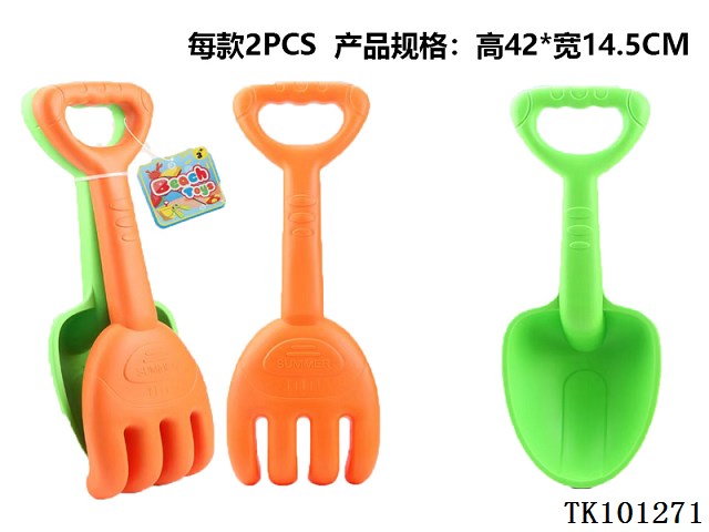 <img src='photo/2025/TK101271.jpg'width='400' height='300'>