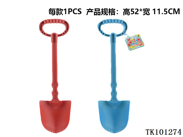 <img src='photo/2025/TK101274.jpg'width='400' height='300'>