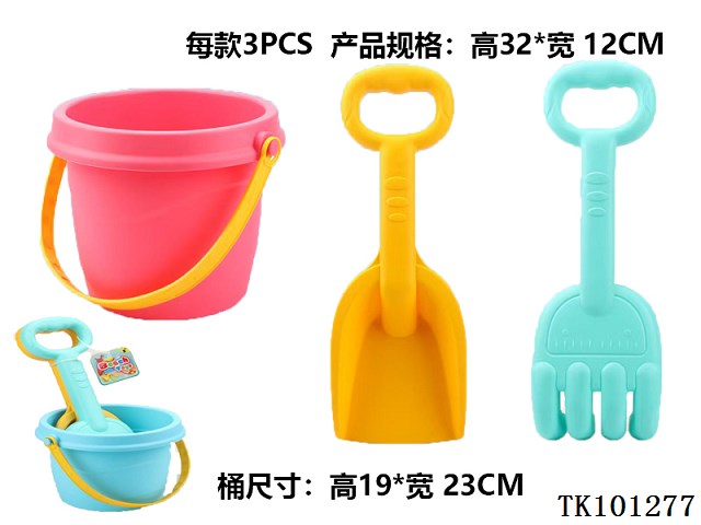 <img src='photo/2025/TK101277.jpg'width='400' height='300'>