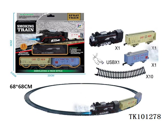 <img src='photo/2025/TK101278.jpg'width='400' height='300'>