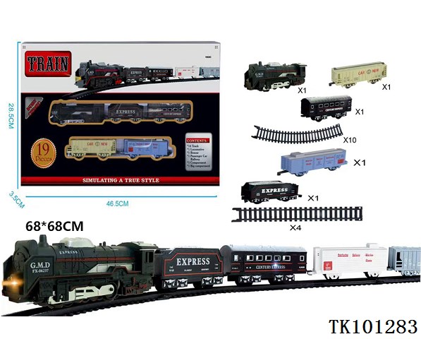 <img src='photo/2025/TK101283.jpg'width='400' height='300'>