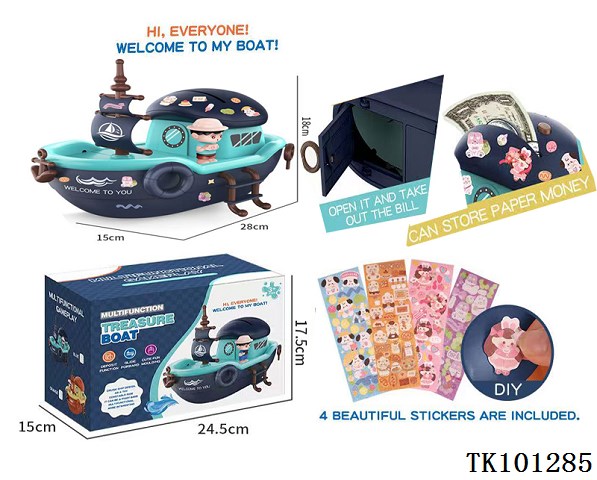 <img src='photo/2025/TK101285.jpg'width='400' height='300'>