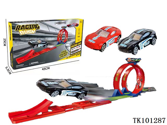 <img src='photo/2025/TK101287.jpg'width='400' height='300'>