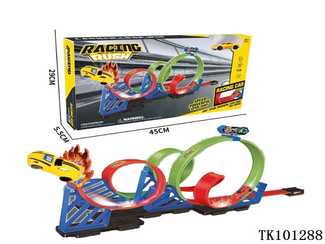 <img src='photo/2025/TK101288.jpg'width='400' height='300'>