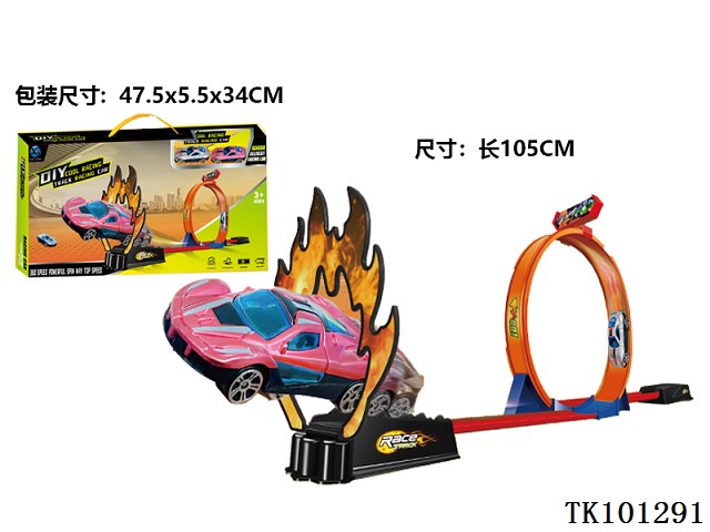 <img src='photo/2025/TK101291.jpg'width='400' height='300'>