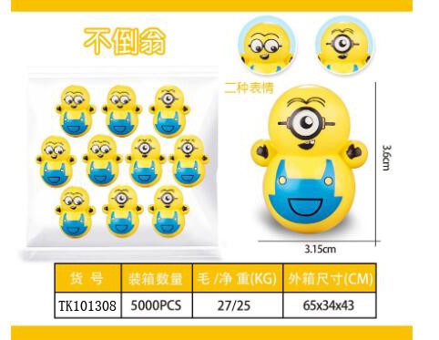 <img src='photo/2025/TK101308.jpg'width='400' height='300'>