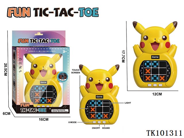 <img src='photo/2025/TK101311.jpg'width='400' height='300'>