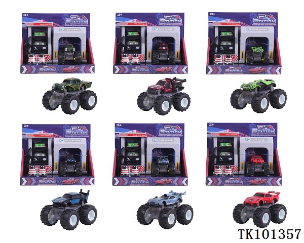 <img src='photo/2025/TK101357.jpg'width='400' height='300'>