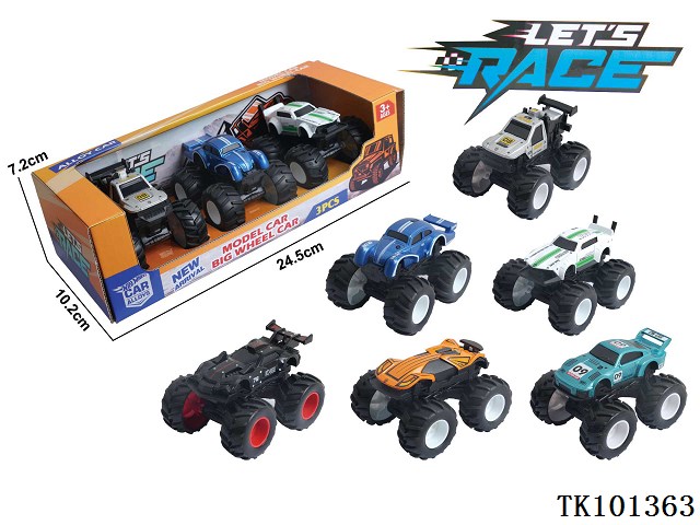 <img src='photo/2025/TK101363.jpg'width='400' height='300'>