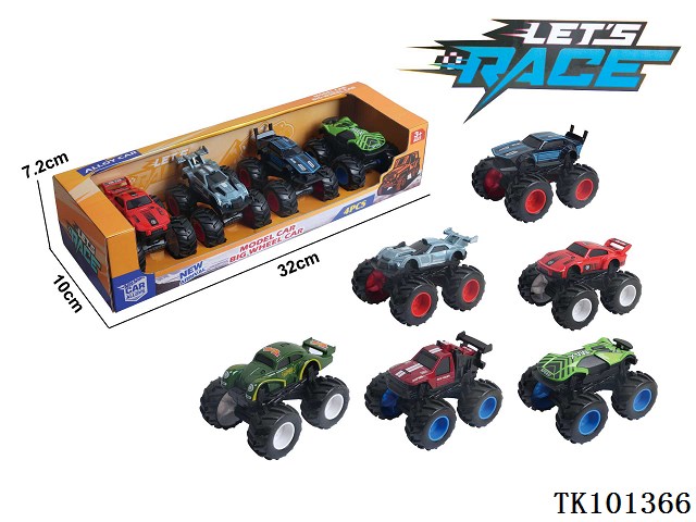 <img src='photo/2025/TK101366.jpg'width='400' height='300'>