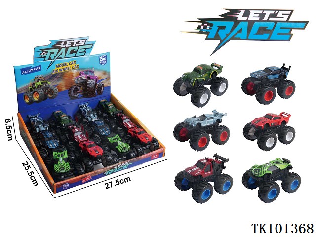 <img src='photo/2025/TK101368.jpg'width='400' height='300'>