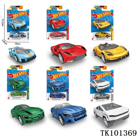 <img src='photo/2025/TK101369.jpg'width='400' height='300'>