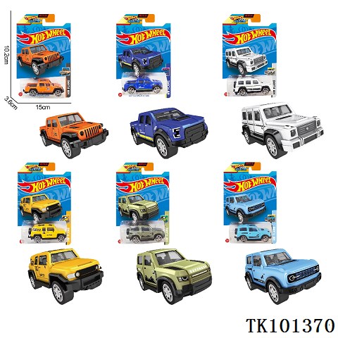 <img src='photo/2025/TK101370.jpg'width='400' height='300'>