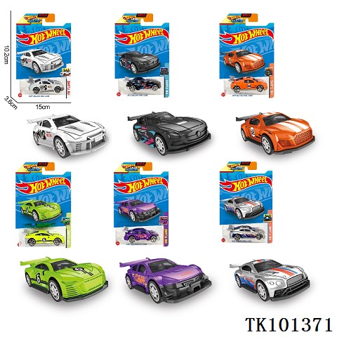 <img src='photo/2025/TK101371.jpg'width='400' height='300'>