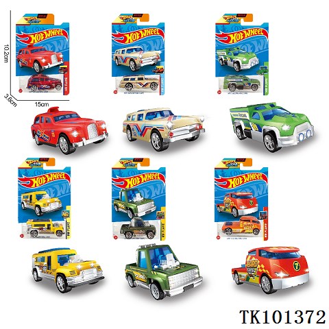 <img src='photo/2025/TK101372.jpg'width='400' height='300'>