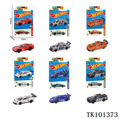 <img src='photo/2025/TK101373.jpg'width='400' height='300'>