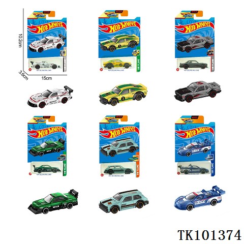 <img src='photo/2025/TK101374.jpg'width='400' height='300'>